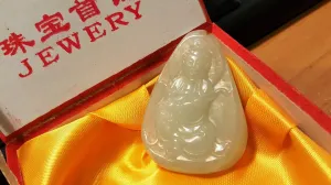 10% OFF- Certified Natural Hetain Emerald Jade Tablet Translucent Guanyin Pendant