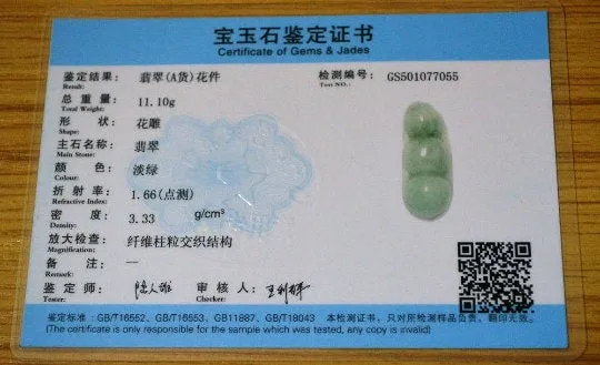 10% OFF- Certified Natural Icy Jadeite Emerald A Jade Handcarved Tablet Translucent Beans Pendant GS7055