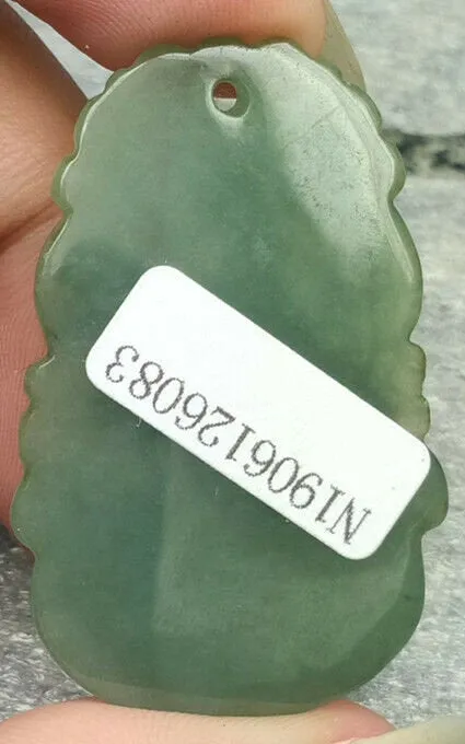 10% OFF- Certified Natural Jadeite Emerald A*Jade HandCarved Mouse Coin 代代数钱 Pendant N6083