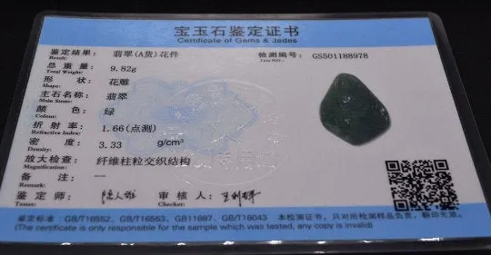 10% OFF- Certified Natural Oily Green Jadeite Emerald A Jade Handcarved Translucent Duke Guan Pendant GS8978