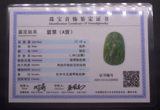 10% OFF- Certified Natural Oily Green Jadeite Emerald A Jade Handcarved Translucent Guan Yu Pendant A0985