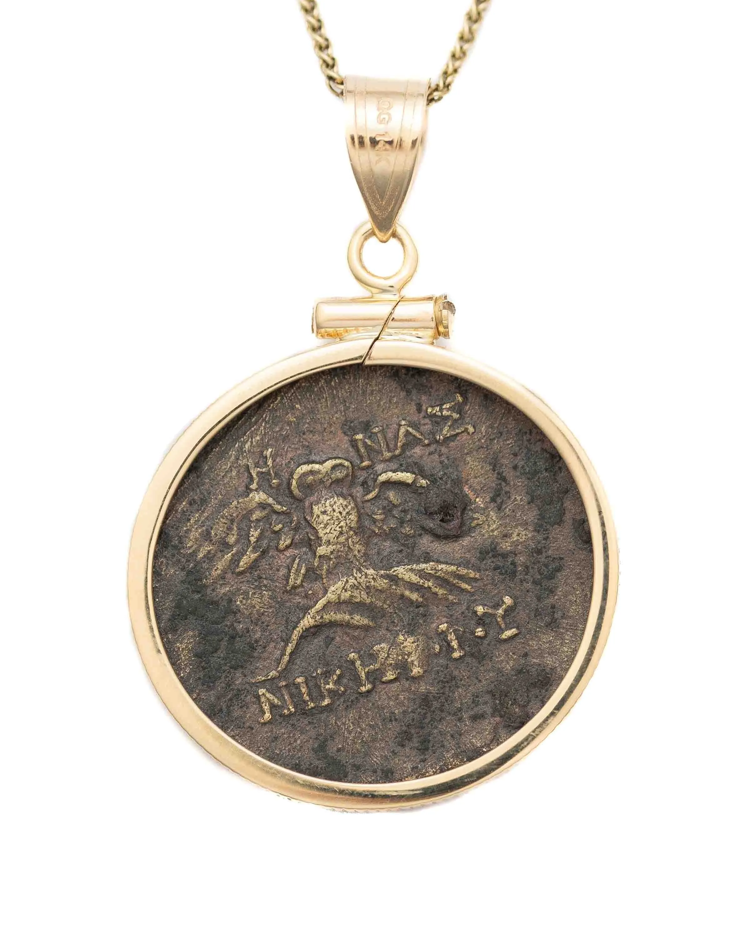 14k Gold Genuine Ancient Greek Coin Necklace (Athena/Owl; 200-133 B.C.)