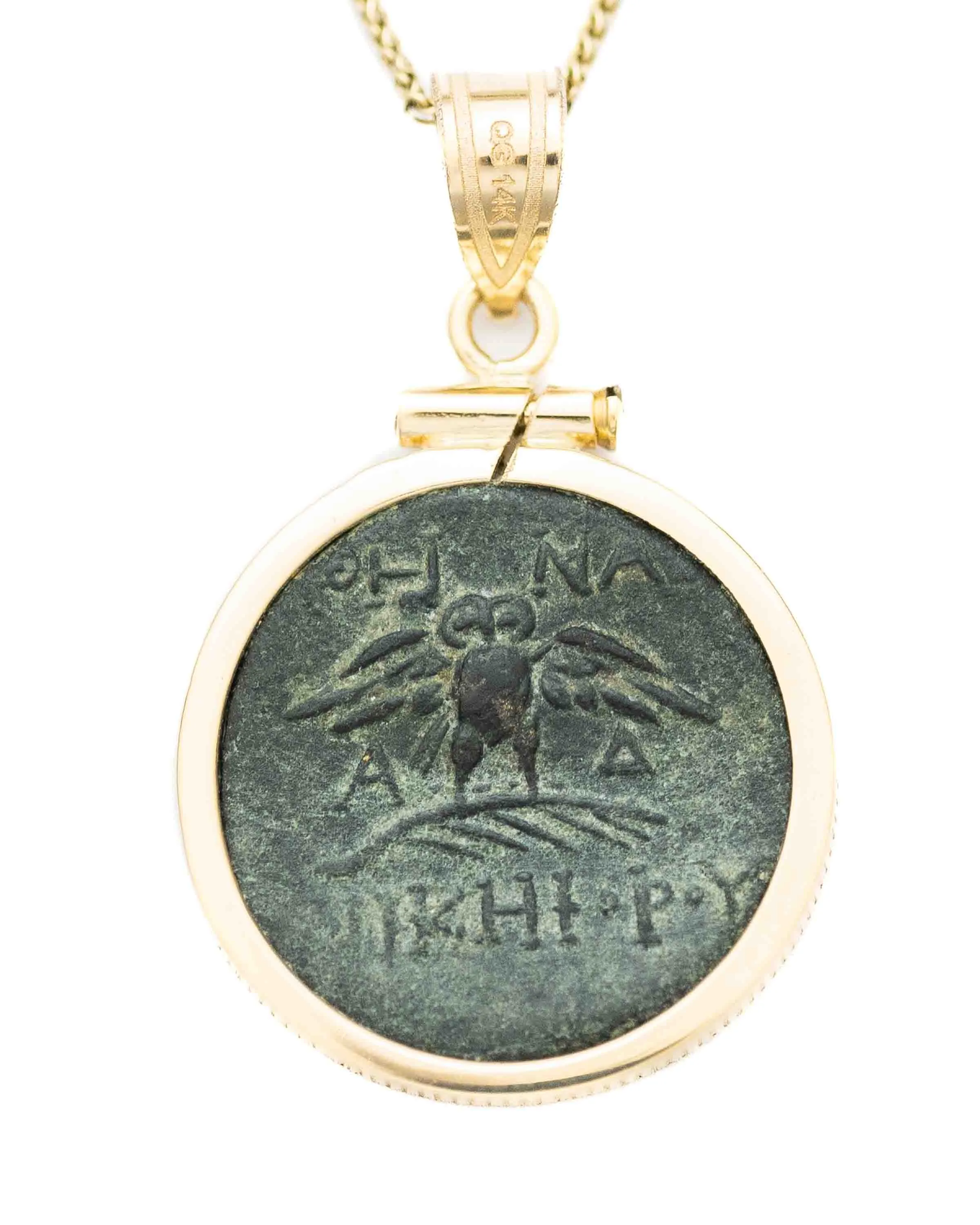 14k Gold Genuine Ancient Greek Coin Necklace (Athena/Owl; 200-133 B.C.)