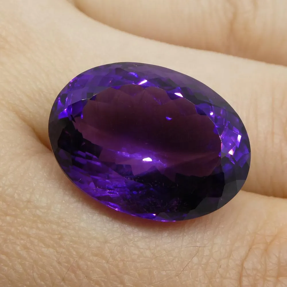 19.91 ct Oval Amethyst