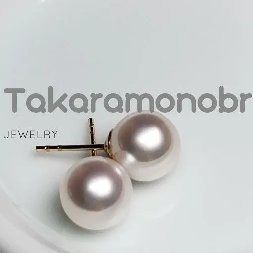 7.0-8.0 mm White Freshwater Pearl Stud Earrings