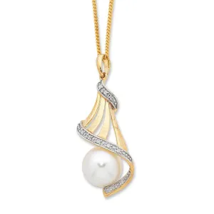 9ct Yellow Gold Freshwater Pearl &amp; Diamond Set Necklace