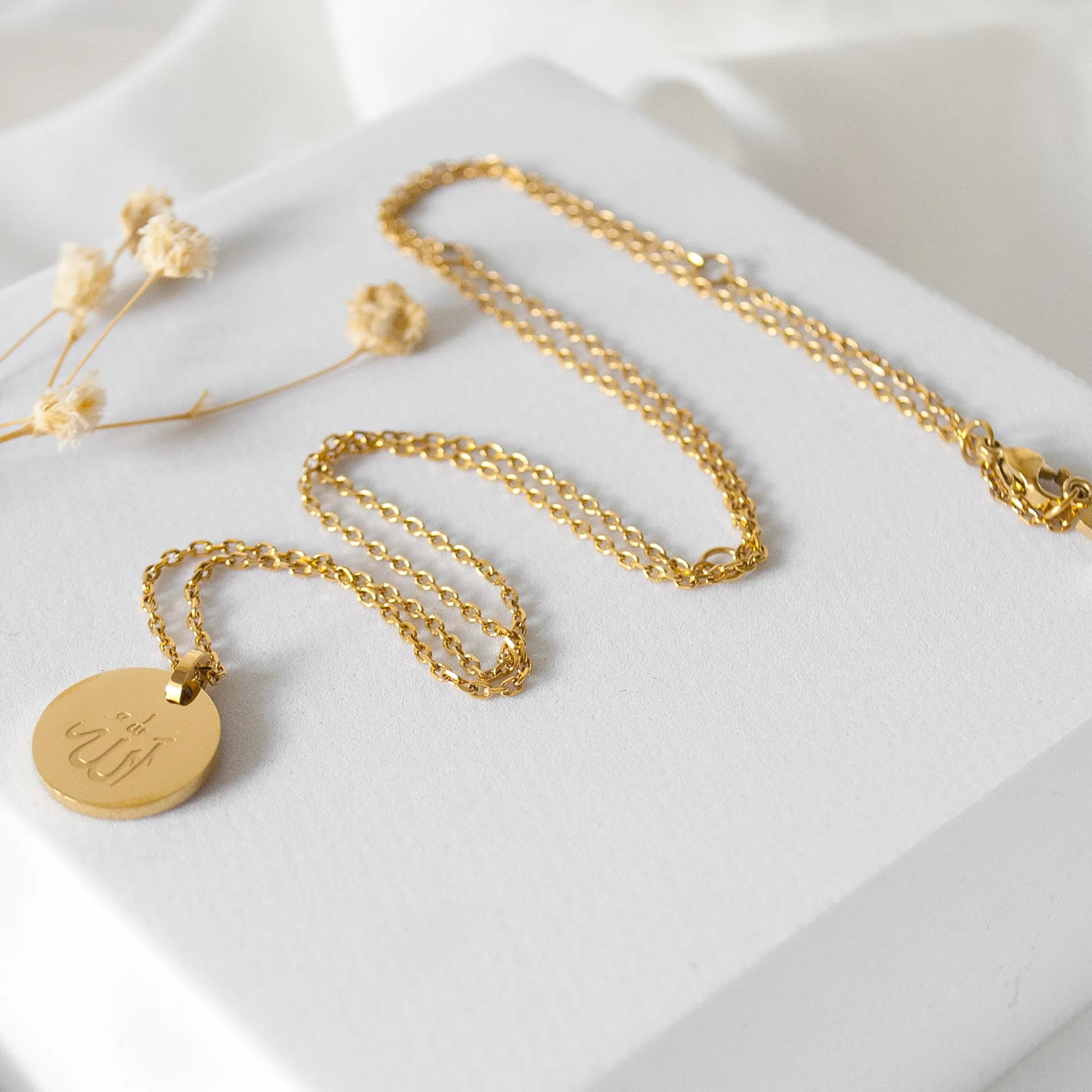 Allah Necklace | Coin
