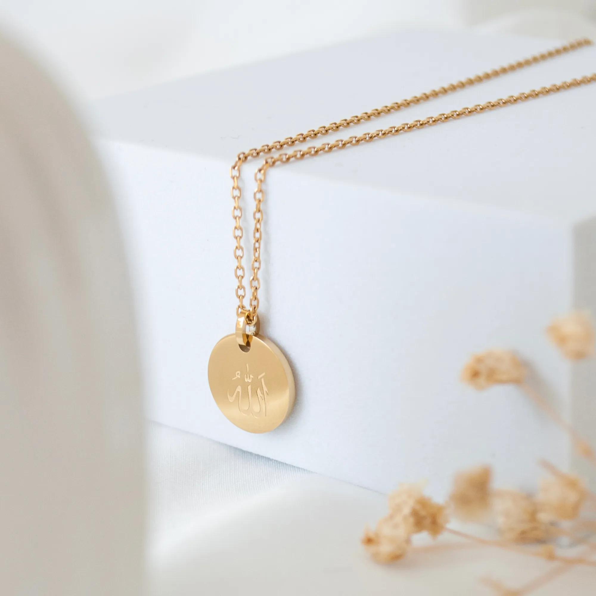 Allah Necklace | Coin