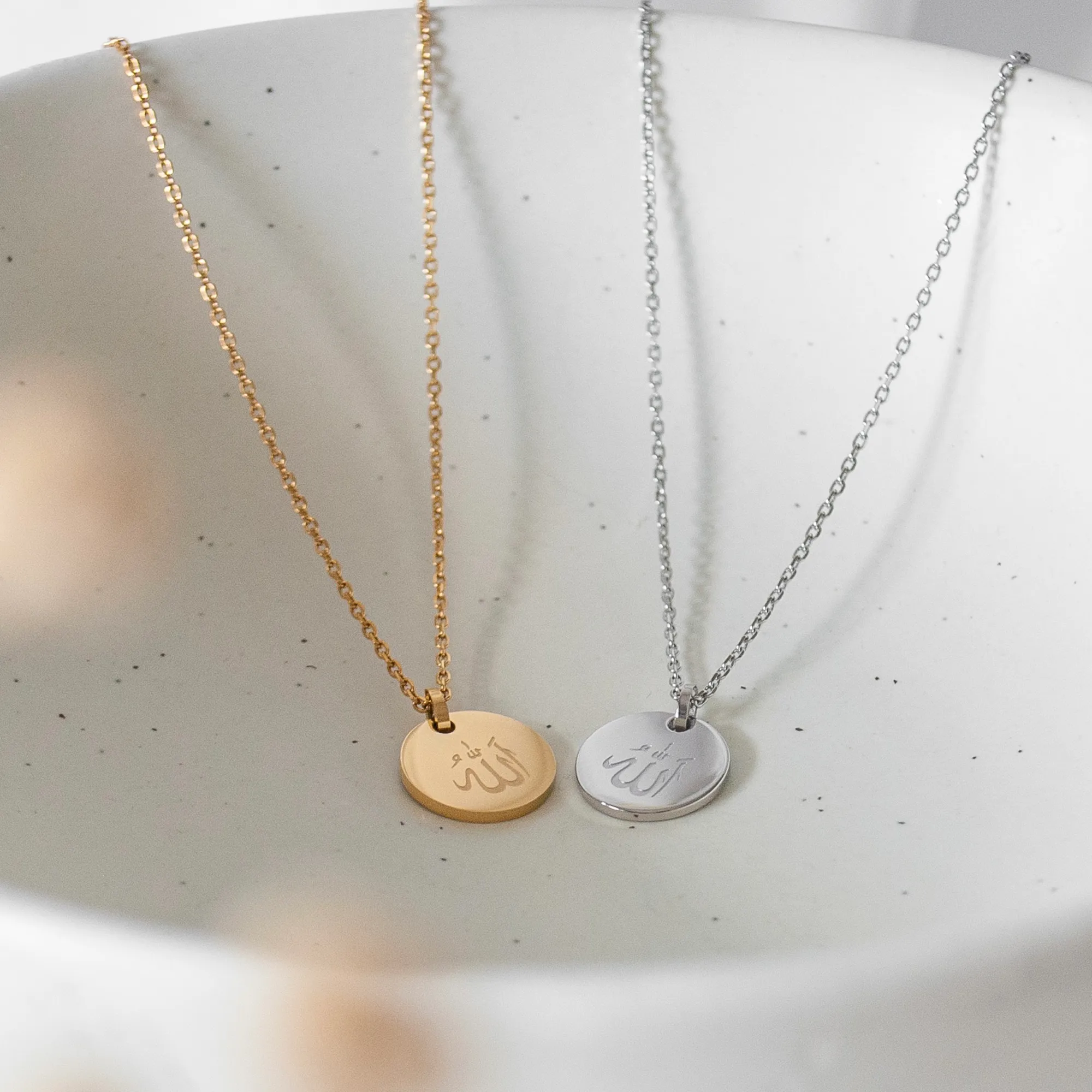 Allah Necklace | Coin
