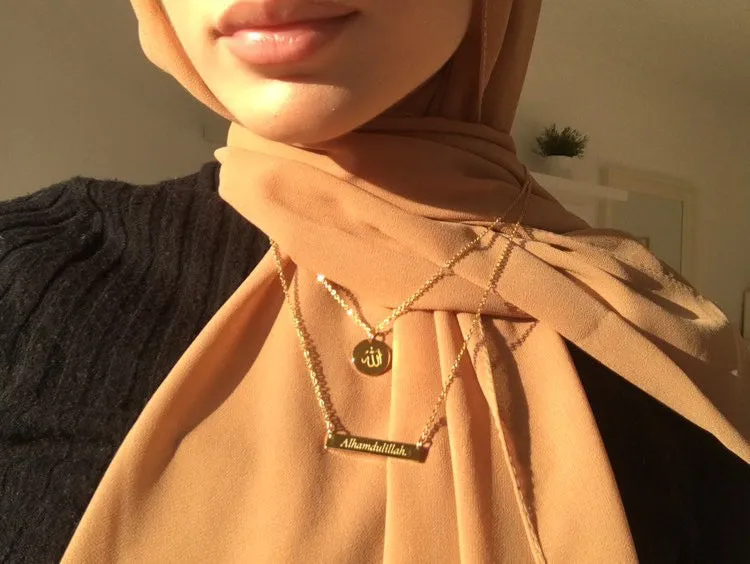 Allah Necklace | Coin