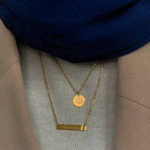 Allah Necklace | Coin
