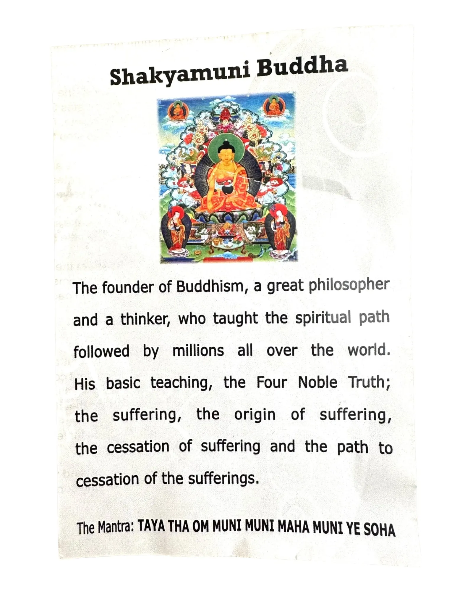ENLIGHTENMENT & SERINITY ( SHAKYAMUNI BUDDHA )