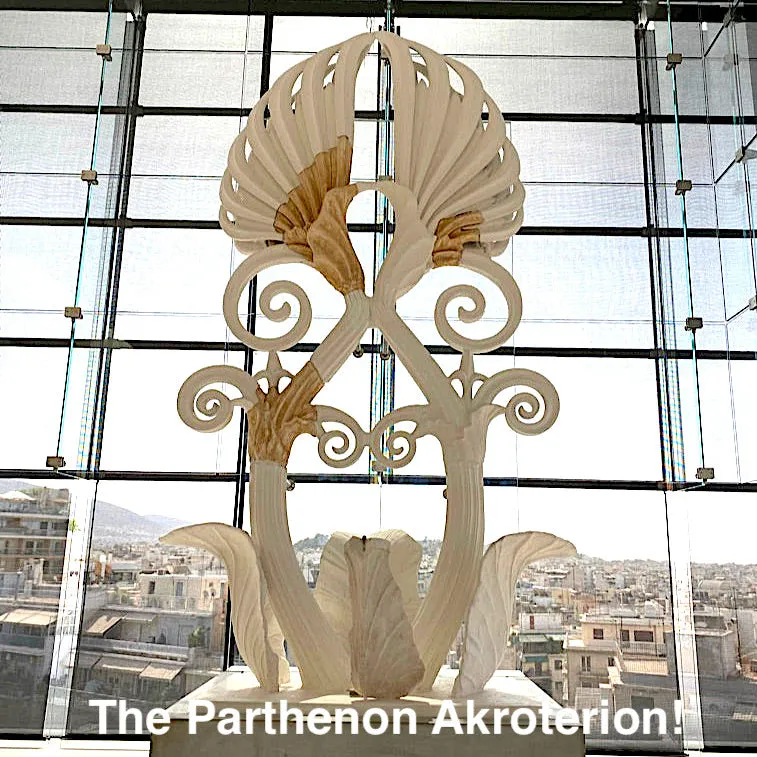 Floral Akroterion from the Parthenon in Athens Pendant