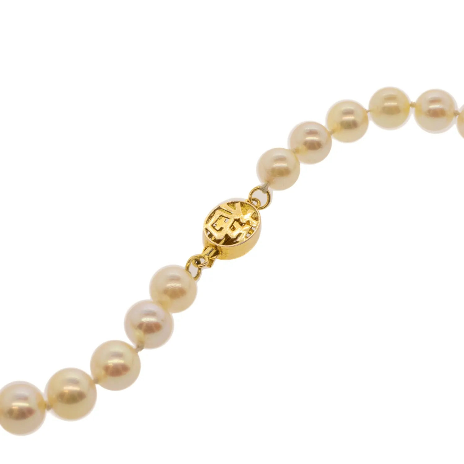 Good Fortune Japanese Akoya Pearl Strand