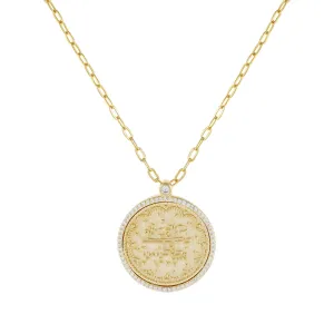 Large Pavé Coin Link Necklace