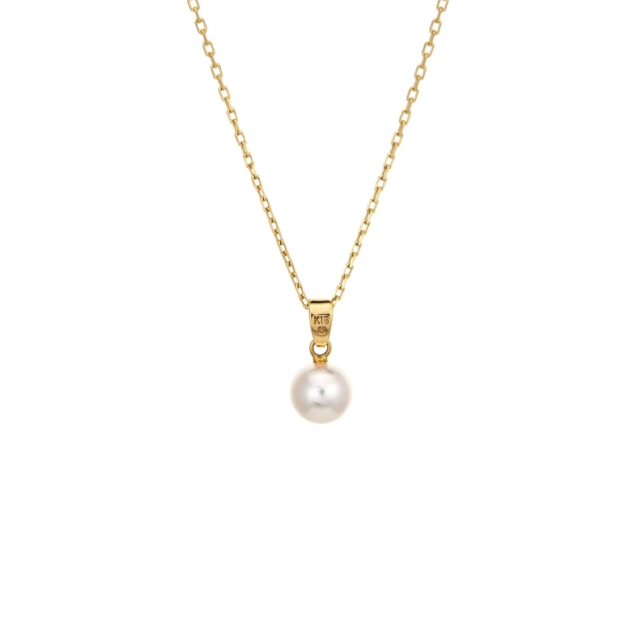 Mikimoto 7mm Cultured Pearl Pendant Necklace Estate 18k Yellow Gold 16" Jewelry