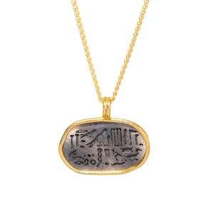 Mystic Nile Egyptian Symbol Gold Necklace