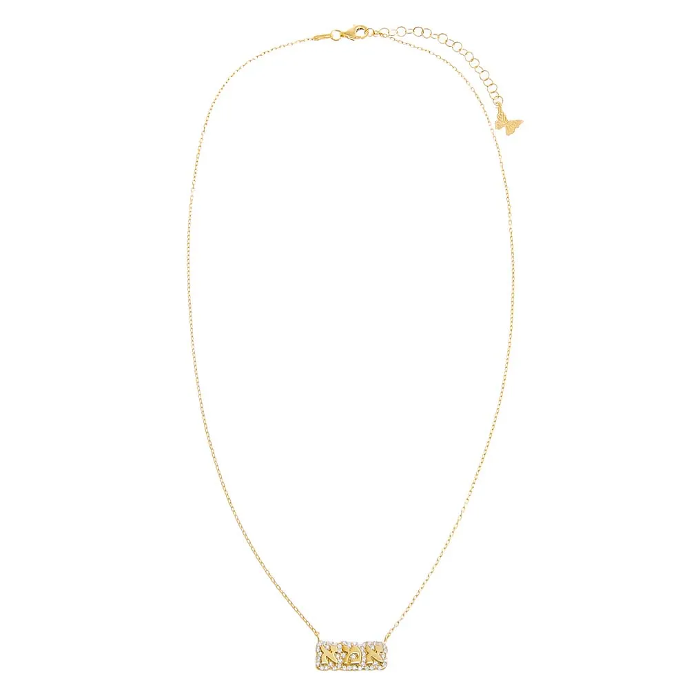 Pave Bubble Hebrew 'Mom' Necklace