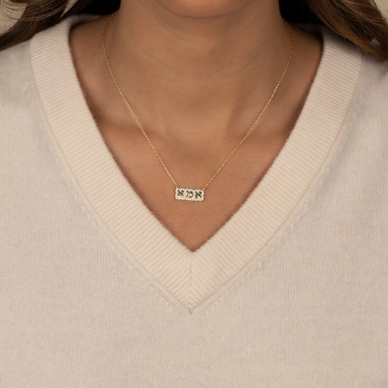Pave Bubble Hebrew 'Mom' Necklace