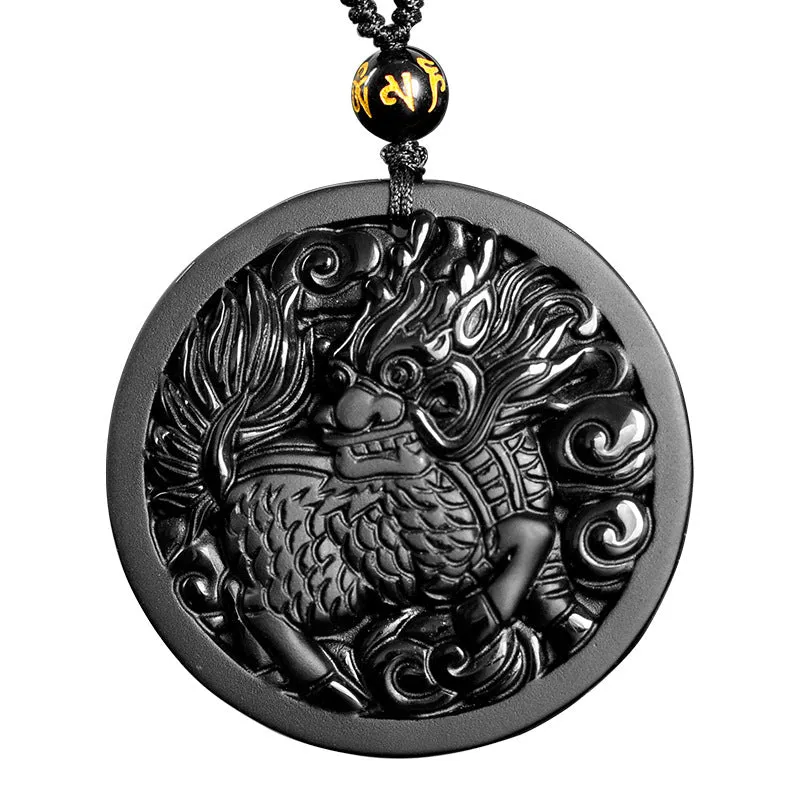 Prosperity Pixiu Obsidian Necklace