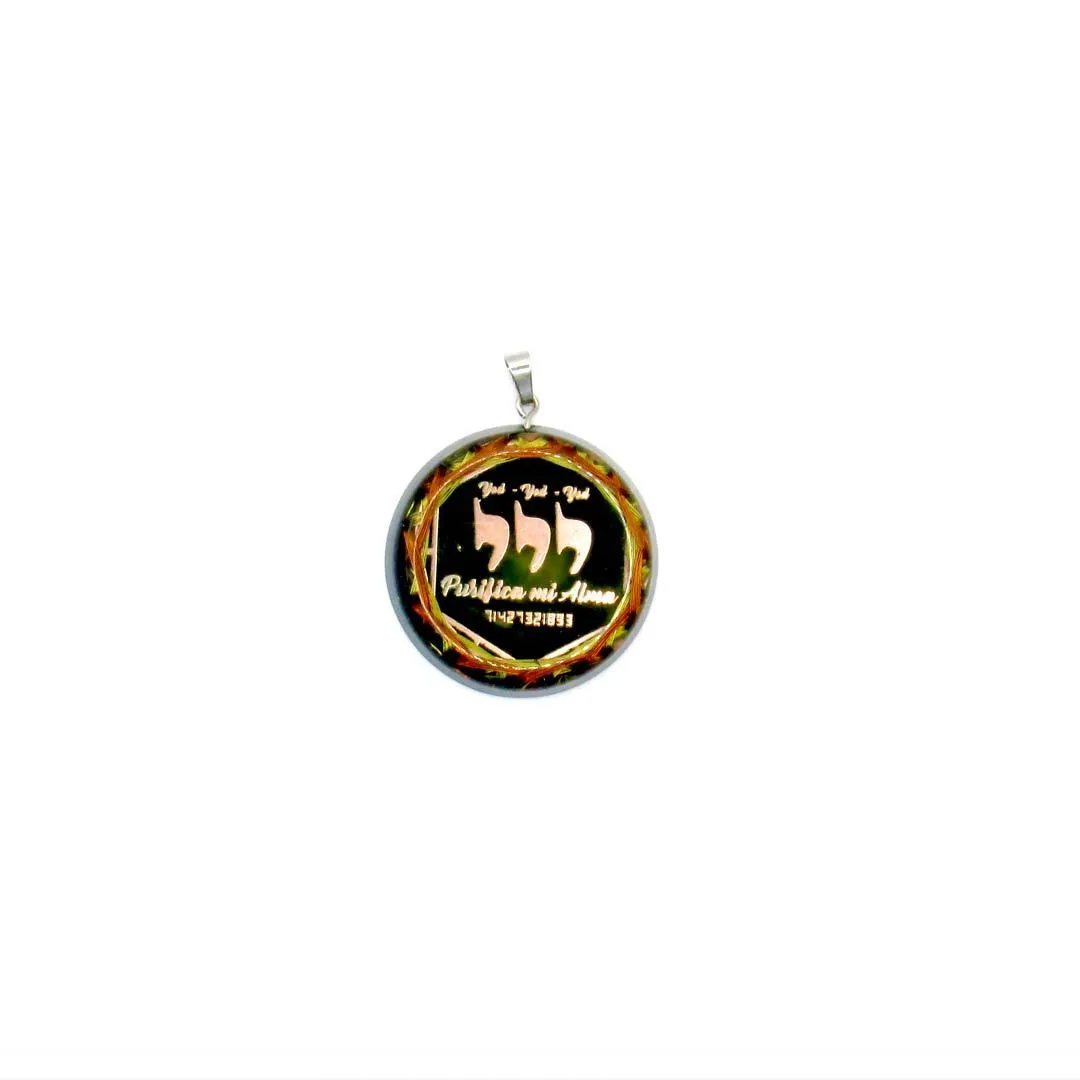 Purifier of Energies God Name YEYAI (#22) of the 72 Names of God