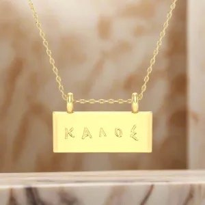 "Handsome" Graffito Pendant