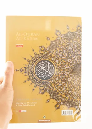 The Noble Quran with Word by Word Translation - B5 Size
