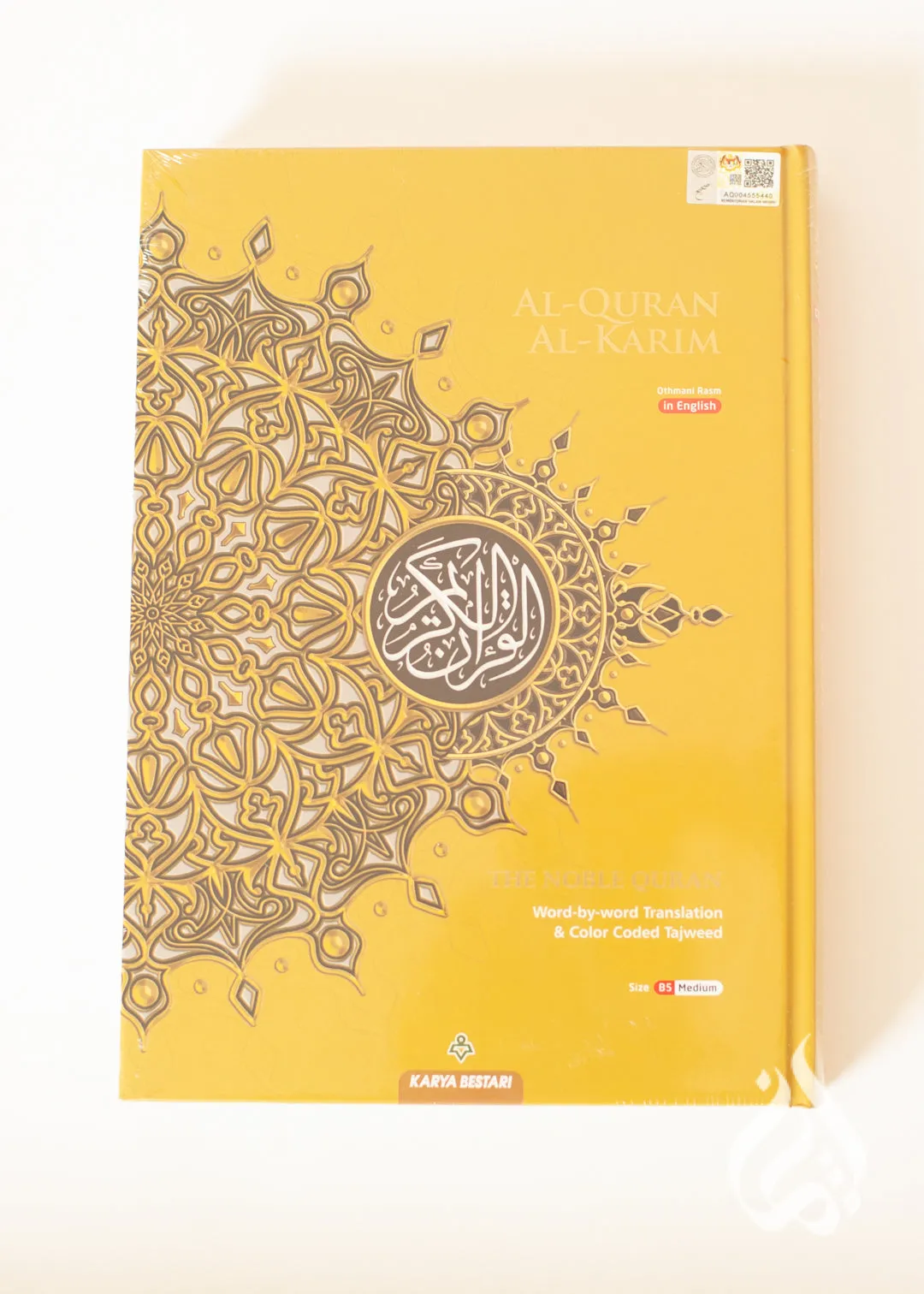 The Noble Quran with Word by Word Translation - B5 Size