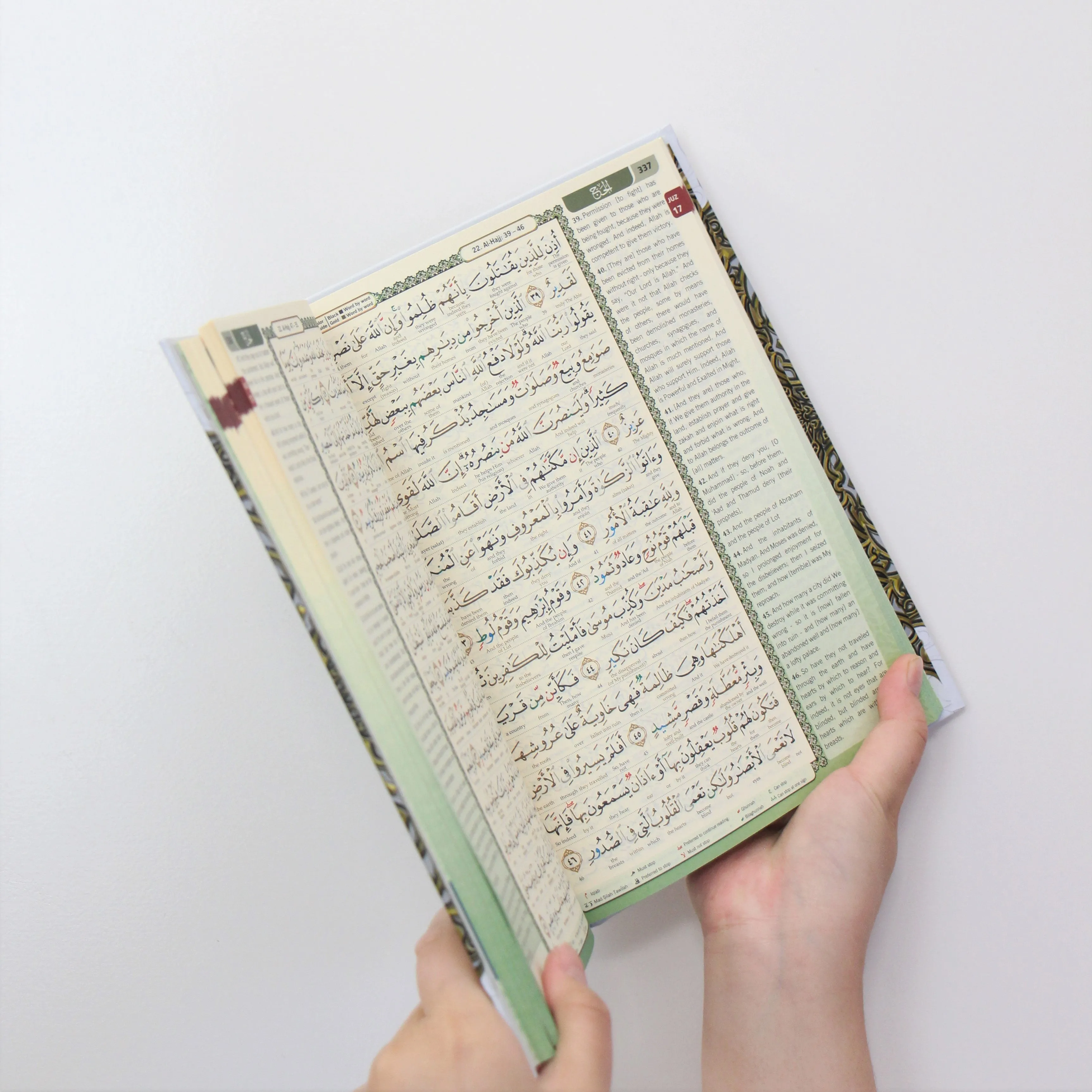 The Noble Quran with Word by Word Translation - B5 Size
