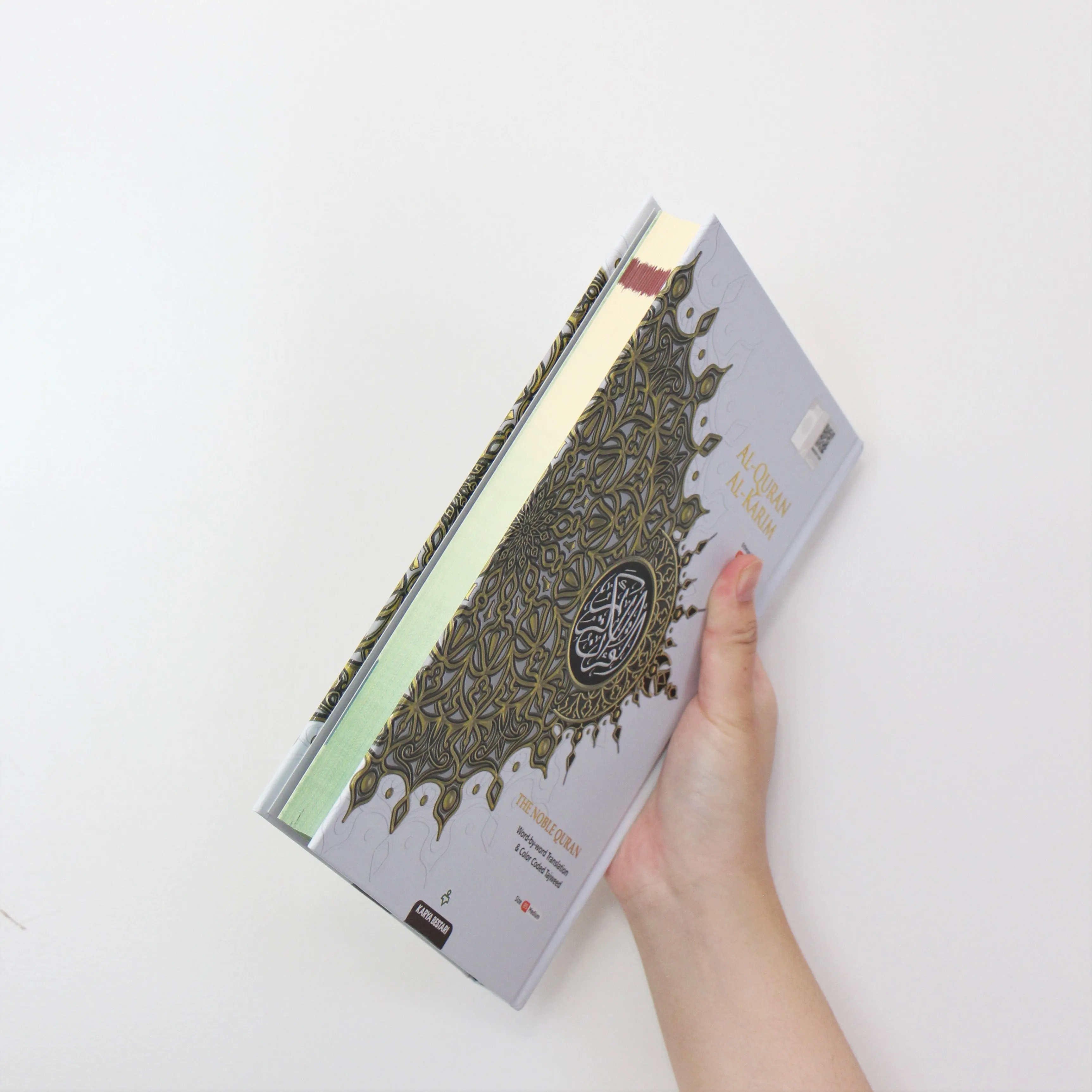 The Noble Quran with Word by Word Translation - B5 Size